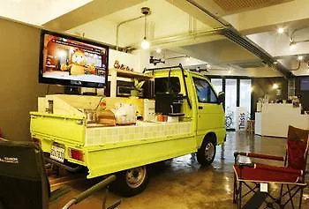This Is Guesthouse Seoel
